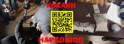 каннабис Волжский