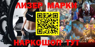 мет Волжск