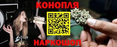 дистиллят марихуана Северобайкальск
