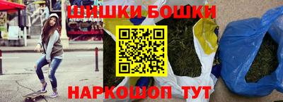 тгк Волгодонск