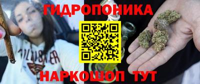 дистиллят марихуана Свободный