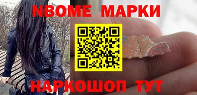 каннабис Волжский