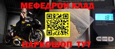 каннабис Волжский